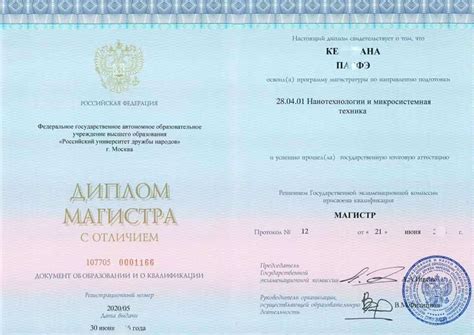 俄罗斯商务签给多久：俄罗斯商务签证的持续时间「环俄留学」