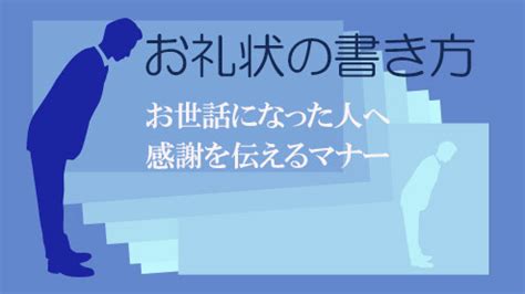 Sequential Sort Python に対する画像結果