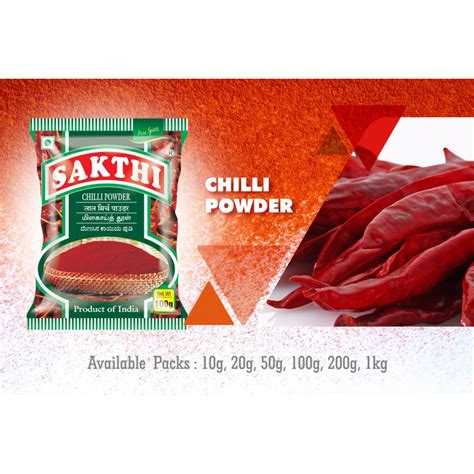Sakthi Masala Chilli Powder 100g