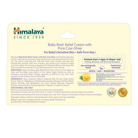 Buy Himalaya Baby Rash Relief Cream with Pure Cow Ghee 20g, 50g ...