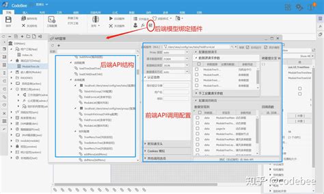 OneCompiler Features 的图像结果