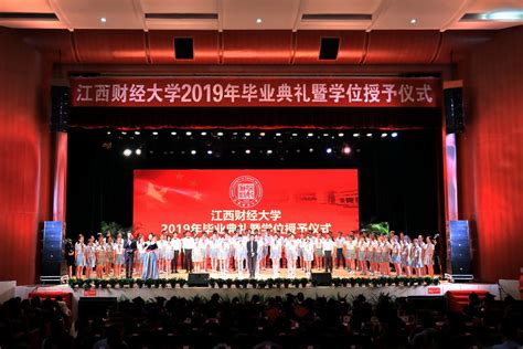 【笔记】2022级江财计算机二学位生源、学业、就业情况（含2020级就业情况） - 知乎