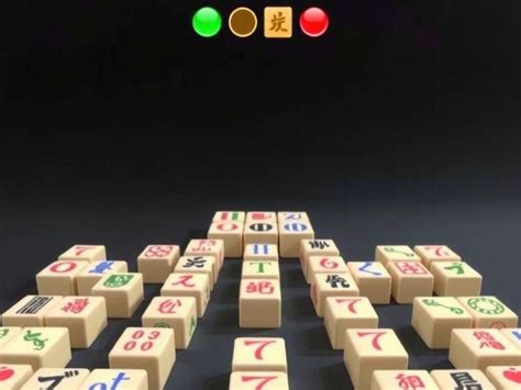 Mahjongg - Mahjong