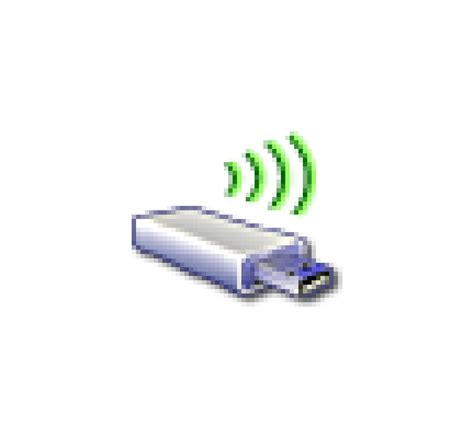 Image result for Network Setup Wizard