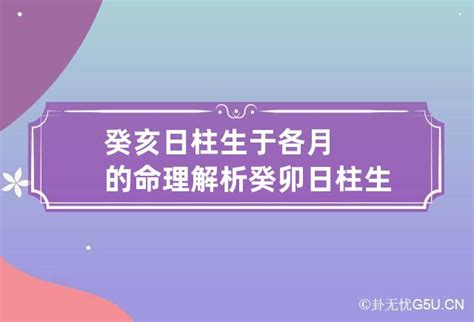 吉日吉时 | 国安居正月初九正式开市，开工大吉！-国安居官网-深圳家具建材市场_深圳家具建材商场_深圳家具建材卖场