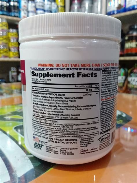 GAT Nitraflex - 30 Servings - NCRFS