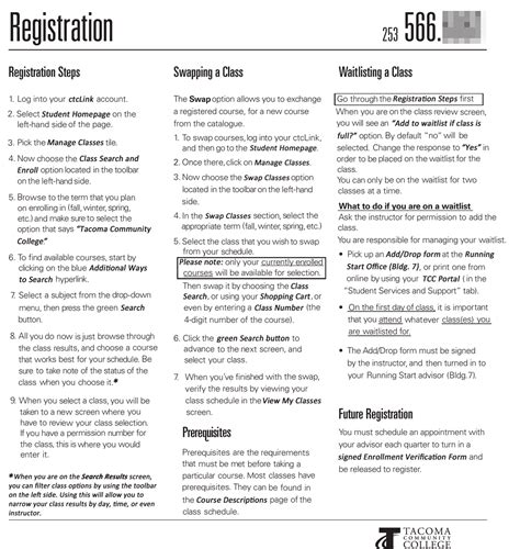 Registration Tutorial 的图像结果