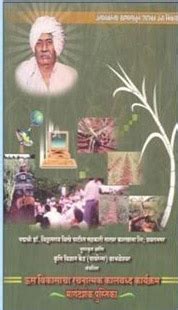 Publications – KVK