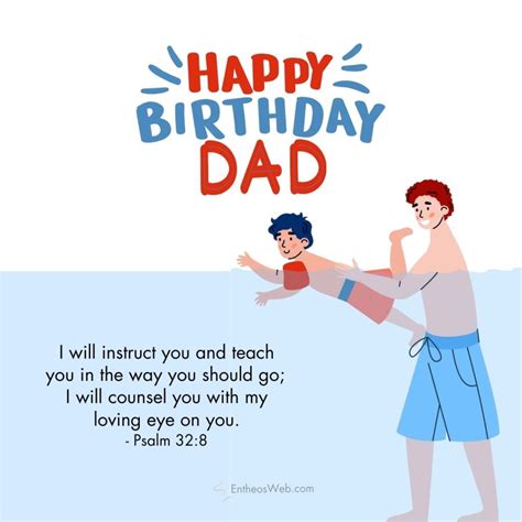 Christian Happy Birthday Dad Images with Bible Verses » EntheosWeb