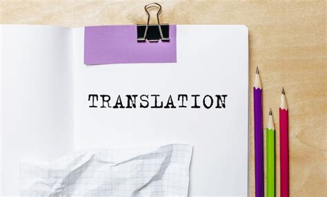 Image result for Text to Text Translation