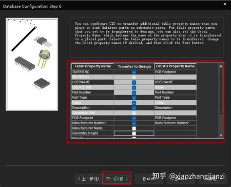 Image result for How to Run Capture CIS