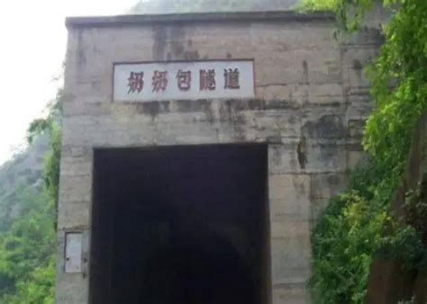 全球最“恐怖”3条隧道，两条在欧洲，中国这条听名字就不敢进 -6park.com