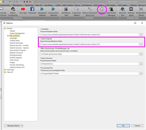 Trimble CSV File 的图像结果