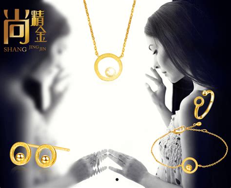 DBE珠宝品牌形象片_商业摄影设计-站酷ZCOOL