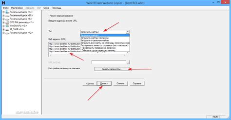 Web Image Download RU 的图像结果