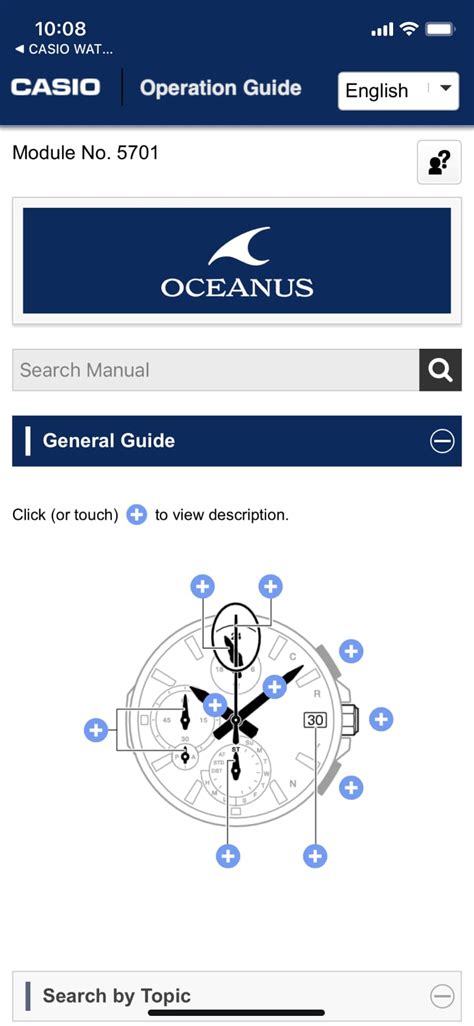 Casio Watch Setup 的图像结果