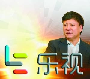 孙宏斌当选乐视网董事长重整“新乐视”大幕将启_手机新浪网