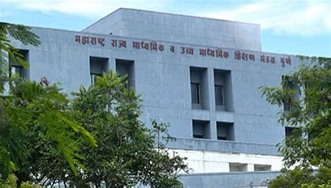 Maharashtra Board HSC Results 2017: Mahresult.nic.in MSBSHSE HSC Class ...
