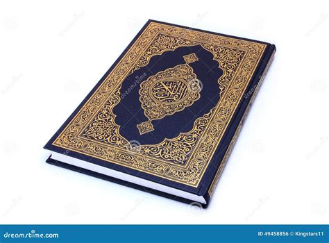 The Holy Book Quran stock photo. Image of blue, islam - 49458856