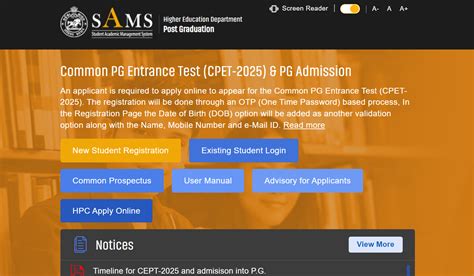 Odisha SAMS CPET 2025 registration begins for PG entrance test, here's ...
