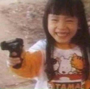 Image result for Tasku Song