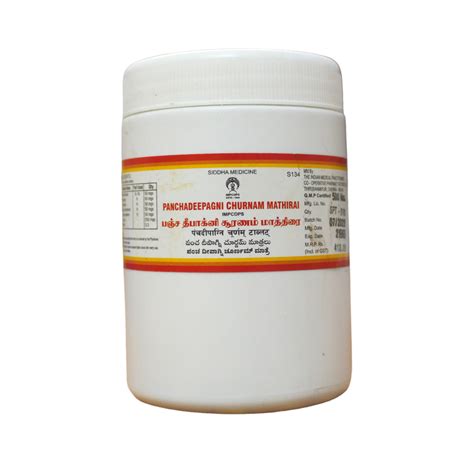 Buy Impcops Panchadeepagini Tablets - 500Tablets Online - Ayush Care