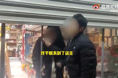 亳州一店主着急打烊 误把顾客锁在店内_凤凰网视频_凤凰网