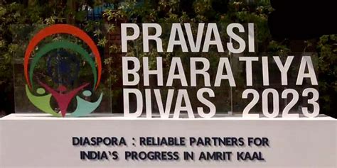 PM Modi inaugurates 17th Pravasi Bharatiya Divas Convention | ministry ...