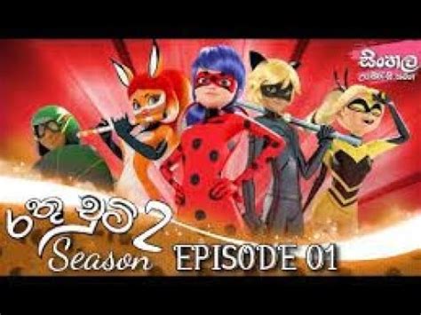 Image result for Cartoon Design Tutorial