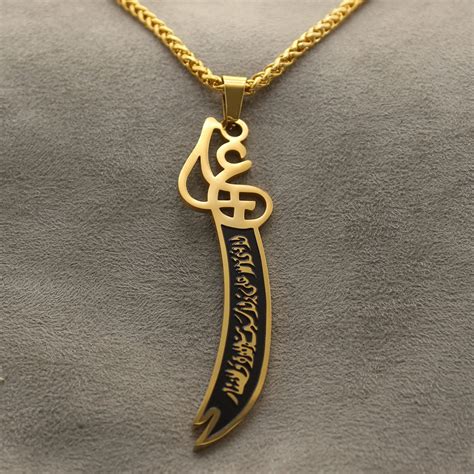 Gold Pt Imam Ali Sword Zulfiqar Zulfikar Necklace Islamic Art Islam ...
