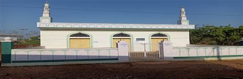 Sirajum Muneer Educational & Welfare Charitable Trust