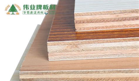 中国生态板十大品牌教您购买小技巧-行业动态-伟业牌ENF板材|环保ENF级|生态板十大品牌|板材十大品牌|伟业板材