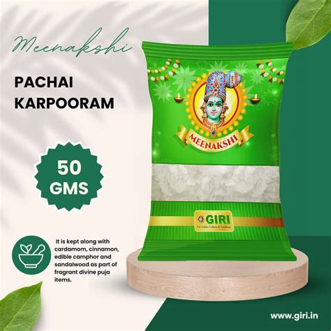 Giri - Pacha Karpuram | Green Camphor | Karpuram Packet