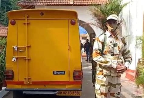 மாஹேவில் சிக்கிய 18 கிலோ தங்கம்: உரிய ஆவணங்கள் காட்டியும் ...