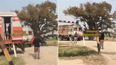 Railway Crossing Video,रस्सी वाला फाटक! संभल की इस रेलवे क्रॉसिंग पर ...