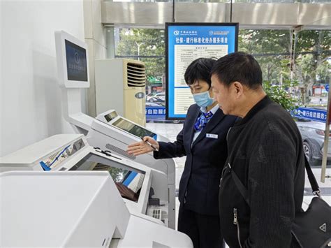 【图片新闻】湖北荆州沙市：便捷！这里的“银行柜台”变成了人社“服务前台”_图片新闻_人社信息化网