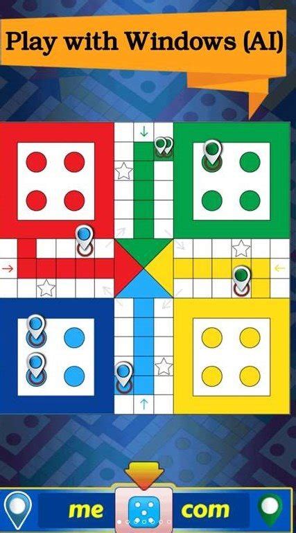 Ludo King 1.3 - Download for PC Free