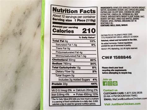 Costco Chicken Sandwich Patties - Chick-Fil-A Copycat?