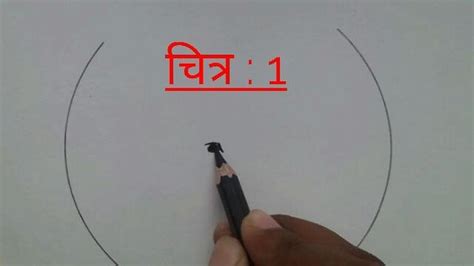 Dog ki drawing - बनाना सीखें सिर्फ़ 10 मिनट में - BABASART..