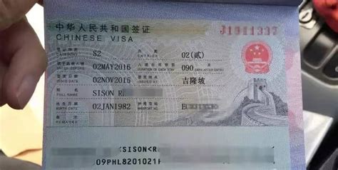 北京代办加拿大探亲签证_签证办理中介_北京明择国际旅行社