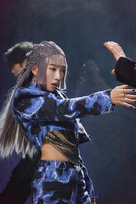 Image result for Alien Mei