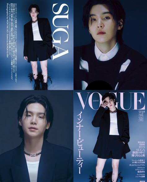 sen on Twitter: "SUGA, VOGUE JAPAN’s first solo male cover star. # ...