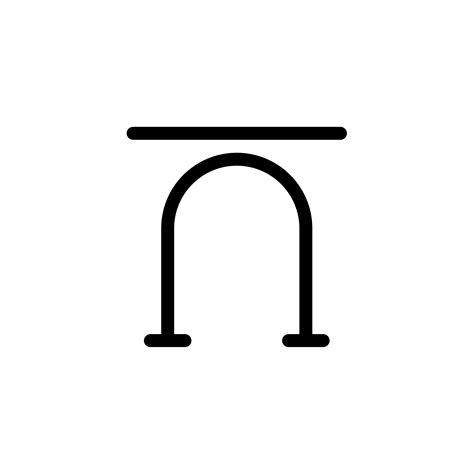 Upside Down U Symbol Copy And Paste - ⋂ ∩