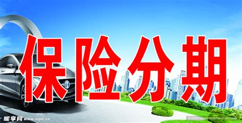 九江银行新福利：九银权益-搜狐大视野-搜狐新闻
