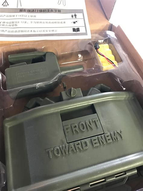 M8A1 クレイモア ダミー | BaseEXCHANGE/ベースエクスチェンジ【BX】