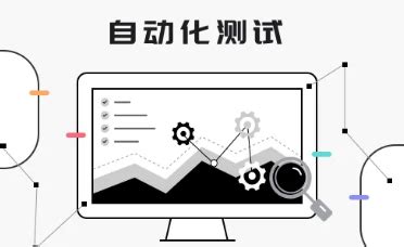 CI自动化测试是DevOps的基础_Kubernetes中文社区