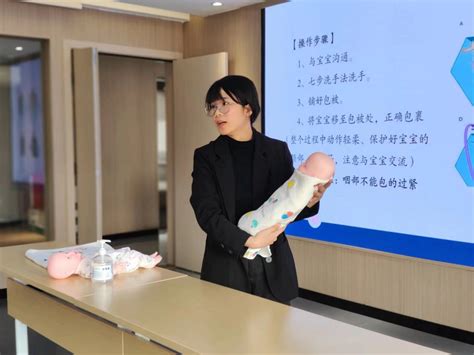 城区人社局2023年“南粤家政”职业技能培训——妇婴护理、保育师培训班正式开班