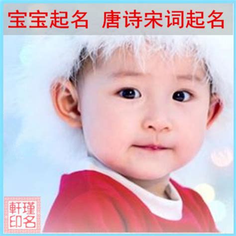2018年中国最著名的宝宝起名大师名人榜