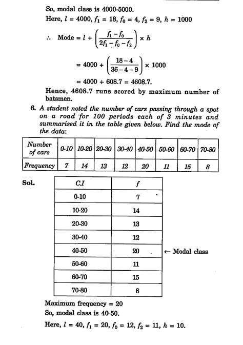 Class 10 Math Statistics Question Q1 的图像结果