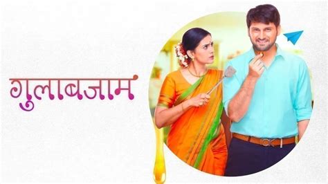 Watch Gulabjaam Full HD Movie Online on ZEE5